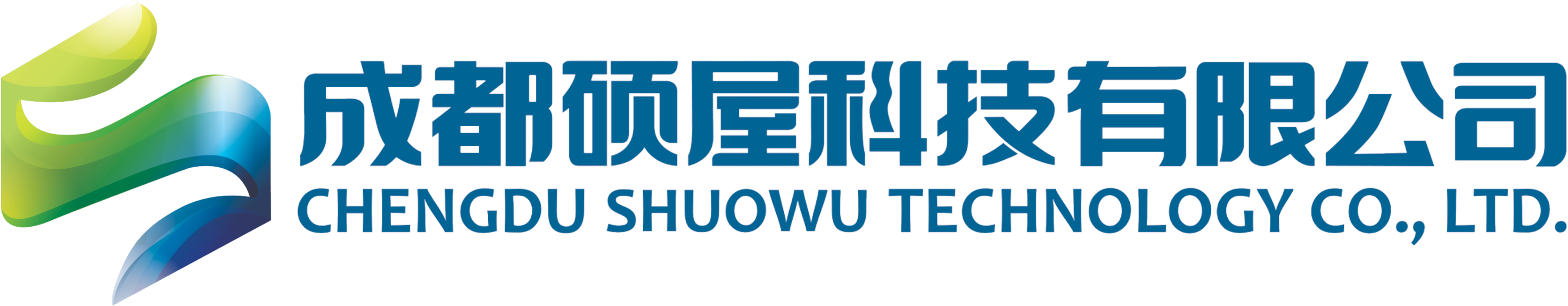 杭州思普智云科技有限公司